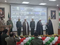 همایش ملی جوانی جمعیت برگزار شد