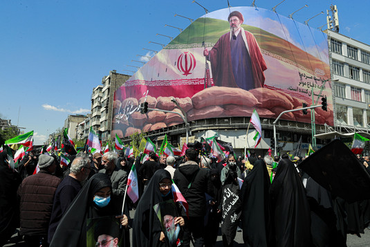 مراسم چهلمین روز شهادت حضرت آیت الله خامنه ای رهبر شهید انقلاب - 1