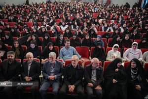  آیین گرامیداشت &laquo;امینِ ایران&raquo;