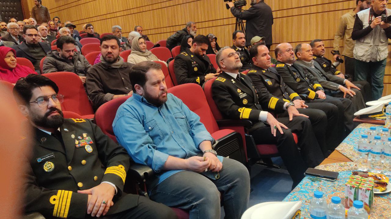 «عمق میدان» در افق رونمایی شد