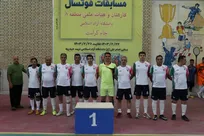 دانشگاه آزاد بجنورد قهرمان مسابقات فوتسال اعضای هیئت علمی منطقه ۸ شد