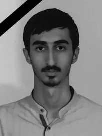 شهادت دانش آموخته دانشگاه شریف بر اثر حمله رژیم صهیونیستی