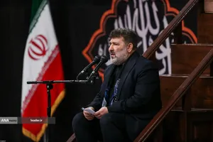 مراسم عزاداری شام غریبان حسینی (ع) در حسینیه امام خمینی