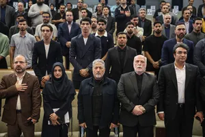  آیین تجلیل از دانشجویان مدال&zwnj;آور دانشگاه آزاد اسلامی