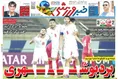 روزنامه های ورزشی