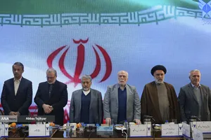  آغاز سی&zwnj;وسومین اجلاس شورای دانشگاه آزاد اسلامی 