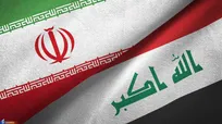 شرکت‌های ایرانی نمی‌توانند ضمانت‌نامه بانکی در عراق بگیرند