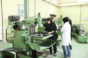 صور مختارة لعام 1402 هـ لجامعة آزاد الإسلامية