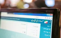 فرآیند بررسی صلاحیت‌ها پس از پایان ثبت‌نام انتخابات شورای شهر در تهران آغاز شد