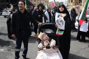 اجتماع دانشگاهیان دانشگاه آزاد اسلامی در سوگ رهبر شهید انقلاب و محکومیت تجاوز صهبونیستی و آمریکایی به کشور