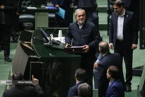 تقدیم لایحه بودجه ۱۴۰۵ توسط رئیس جمهور به مجلس