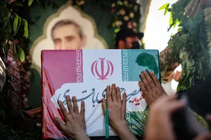 تشیع پیکر شهید مصباح الهدی باقری