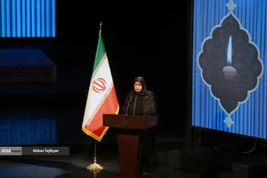 آیین سوگ اربعین رهبر شهید انقلاب &laquo;امینِ ایران&raquo;