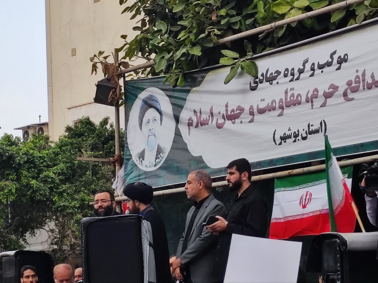 خروش دانشگاهیان دانشگاه آزاد اسلامی در حمایت از فاتحان خیبر/ موکب «مقاومت و پیروزی» در سراسر کشور برپا شد