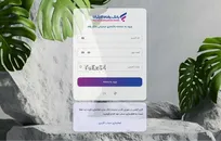 سامانه بانکداری اینترنتی بانک رفاه کارگران به‌روزرسانی شد