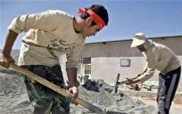آغاز اردوی جهادی دانشجویان بسیجی در دهستان هیچان شهرستان نیکشهر