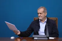 پزشکیان قانون الحاق دولت به CFT را ابلاغ کرد