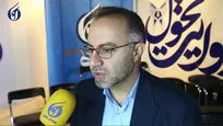 طرح جهاد علمی در دانشگاه یاسوج و پارک علم و فناوری کهگیلویه و بویراحمد اجرا می‌شود