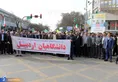 حضور دانشگاهیان دانشگاه آزاد اسلامی در راهپیمایی سراسری 13 آبان/اردبیل