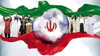 فارسِ ایران؛ ایستگاه چهارم «ایران جان»