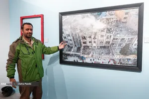 اختتامیه مسابقه عکس زندگی در جنگ