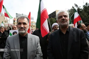 اجتماع دانشگاهیان دانشگاه آزاد اسلامی در سوگ رهبر شهید انقلاب و محکومیت تجاوز صهبونیستی و آمریکایی به کشور