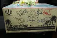 استقبال از شهید گمنام