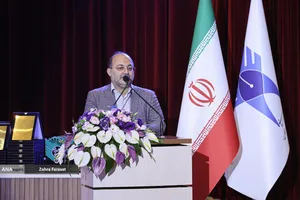 سی&zwnj;ونهمین جشنواره ملی قرآن و عترت دانشجویان کشور با شعار &laquo;دکتر طهرانچی، شهید راه قرآن و علم&raquo; در سالن امیرکبیر دانشگاه آزاد اسلامی اصفهان آغاز شد