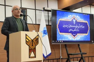 ارتقای توانمندی استادان و مدیران راهکار مؤثر برای پاسخگویی به پرسش‌های نسل جوان