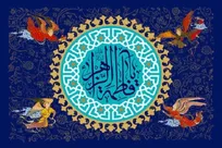 سلوک حضرت زهرا (س) زنان را از بن‌بست هویتی مدرن نجات می‌دهد/ خوانش فاطمی از حقوق زنان