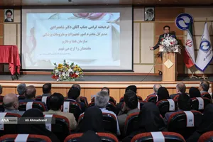 فرزین بلوچی مدیرعامل شرکت مادر تخصصی پالایش و پژوهش خون