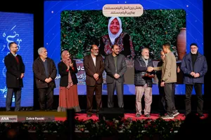 مراسم اختتامیه معروف