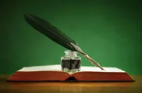 نون و القلم یا نان و قلم؟