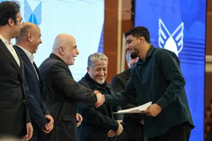  آیین تجلیل از دانشجویان مدال&zwnj;آور دانشگاه آزاد اسلامی