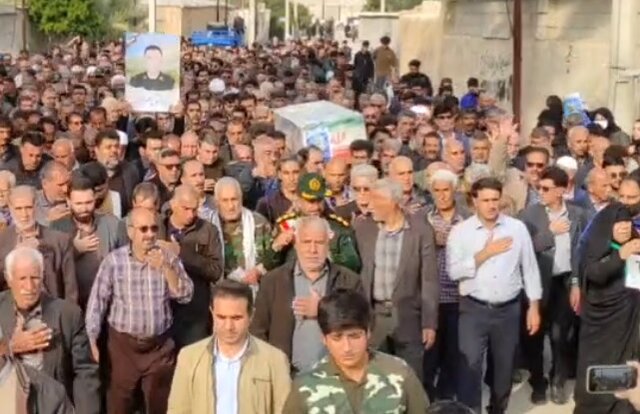 عطر شهدا سراسر ایران را فراگرفت/ بدرقه شهدای مدافع وطن با شعارهای «مرگ بر آمریکا» و «مرگ بر اسرائیل» عطر شهدا سراسر ایران را فراگرفت/ بدرقه شهدای مدافع وطن با شعارهای «مرگ بر آمریکا» و «مرگ بر اسرائیل»