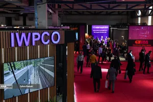 بیست و پنجمین نمایشگاه بین المللی صنعت برق ایران و پانزدهمین نمایشگاه بین المللی انرژی های تجدیدپذیر و بهره وری انرژی برق ایران