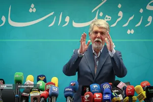 سیدعباس صالحی وزیر فرهنگ و ارشاد اسلامی