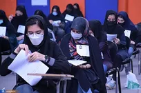حدنصاب قبولی آزمون‌های جامع علوم پایه پزشکی و دندانپزشکی، پیش‌کارورزی و پایان دوره جامع داروسازی اعلام شد
