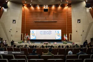 همایش فرصت های صادراتی به عراق