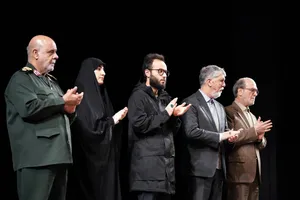 آیین اجرای ارکستر سمفونیک ایرانمرد 