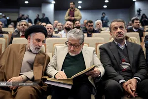 افتتاحیه جشنواره امامت و مهدویت