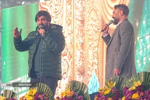 اجتماع خانوادگی منتظران مهدی 