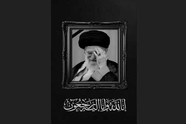Funeral ceremony for Ayatollah Khamenei to be held on July 9 at Imam Reza shrine