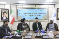 تمرکز بر نیروی انسانی مهم‌ترین گام در راستای فرهنگ‌سازی است