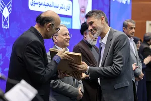 آئین بزرگداشت مقام استاد و سرآمدان آموزشی