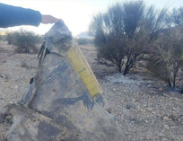 للمرة الثانیة منذ بدء العدوان.. إیران تسقط مقاتلة F-35 الأمیرکیة الاستراتیجیة