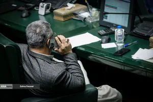 صحن علنی مجلس - ۲۰ آبان