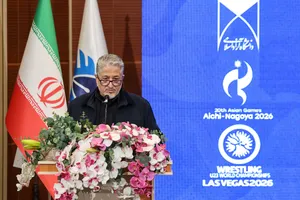  آیین تجلیل از دانشجویان مدال&zwnj;آور دانشگاه آزاد اسلامی