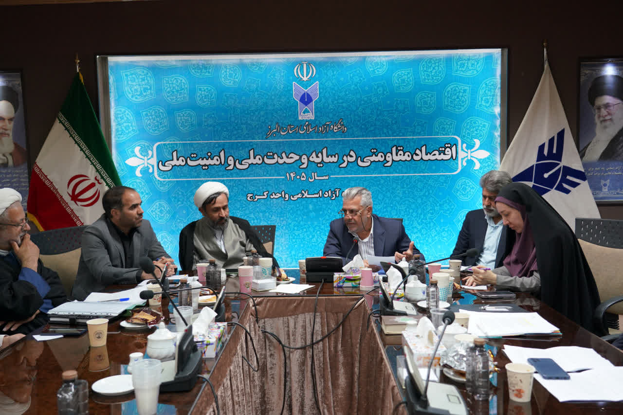 استادان معارف نقش راهبردی در هویت‌سازی و امیدآفرینی نسل جوان دارند