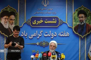 نشست خبری حجت الاسلام حمیدرضا ارباب سلیمانی معاون قرآنی وزیر فرهنگ و ارشاد اسلامی